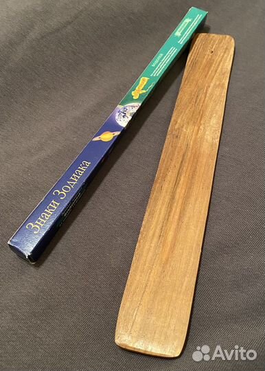 Аромапалочки с подставкой