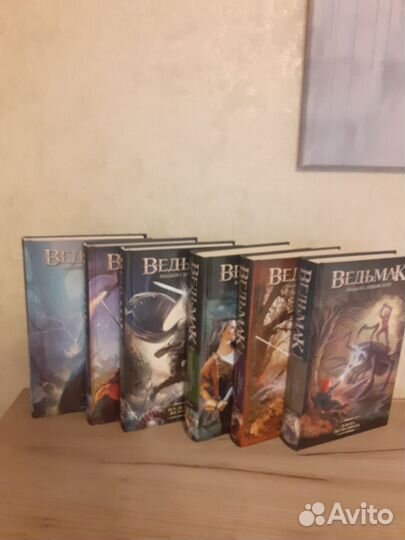 Серия книг Ведьмак 6 штук