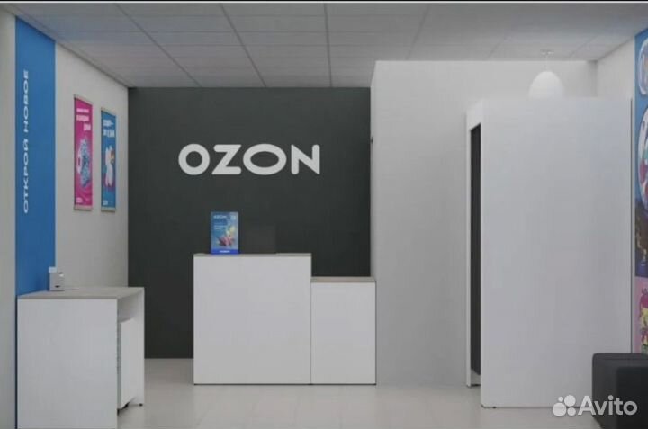 Мебель для пвз ozon (наличие Сургут)