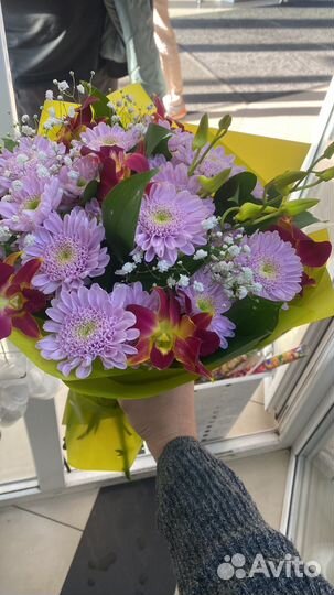 Цветы с доставкой