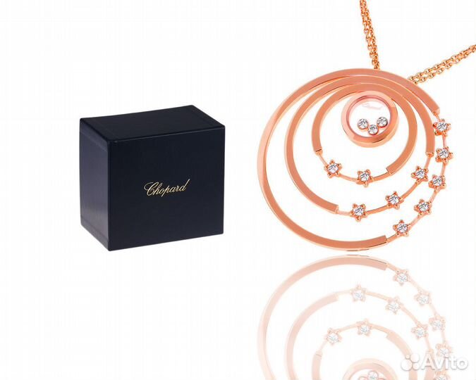 Золотая подвеска с бриллиантами 0.63ct Chopard