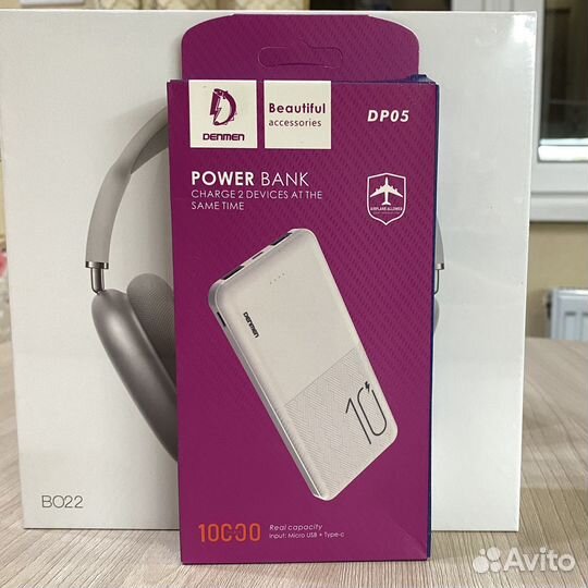Повер банк Power Bank Denmen DP05 10000Мh
