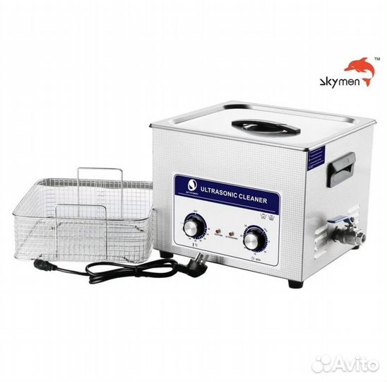 Ультразвуковая ванна 15 литров