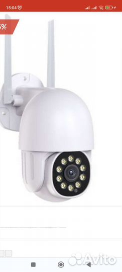 Системы Видеонаблюдения установка монтаж