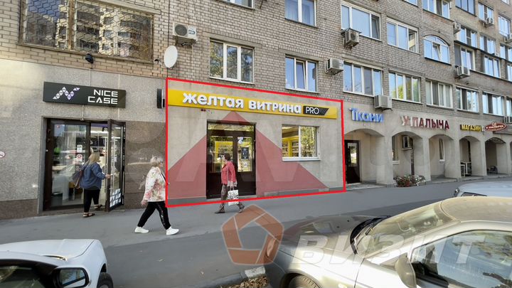 Торговое помещение на первой линии с парковкой