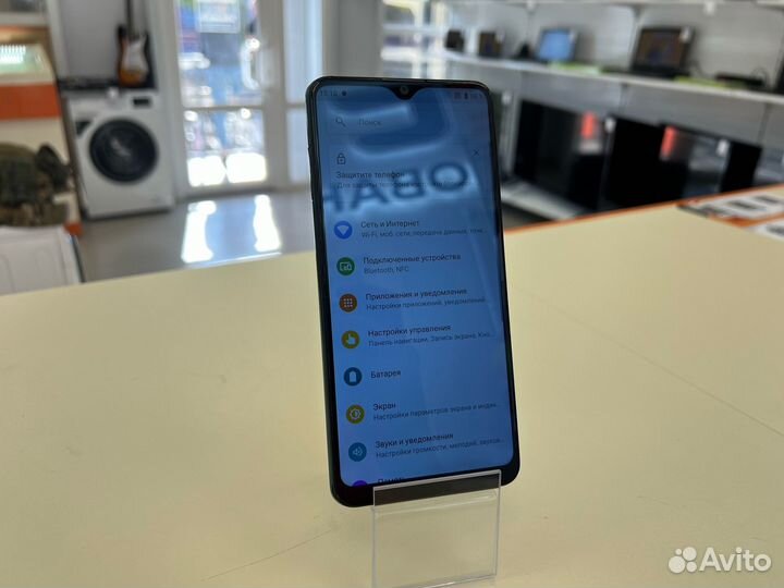 Смартфон ZTE Blade 20 Smart 4/128Gb (Ленина 23)