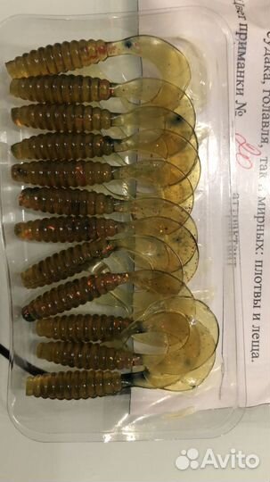 Силиконовые приманки