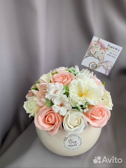 Цветы из мыла