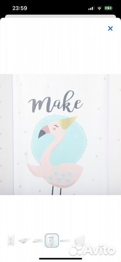 Пеленальная доска новая