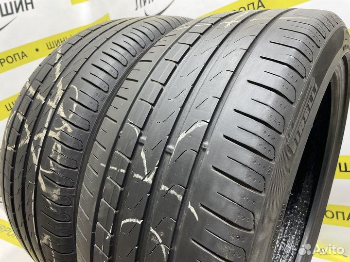 Pirelli Cinturato P7 235/40 R19 100R