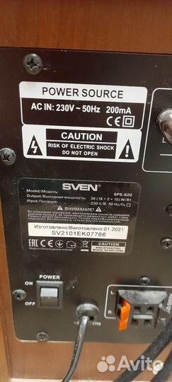 Колонки для компьютера бу