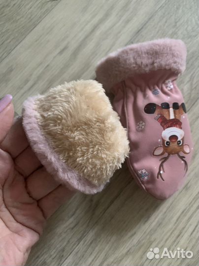 Варежки на меху 1-2 года