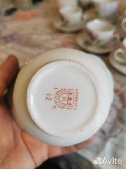 Набор посуды