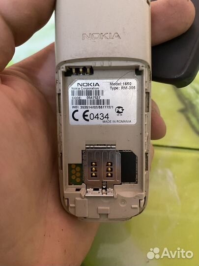 Nokia 1650