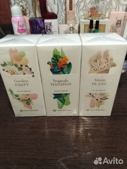 Духи женские