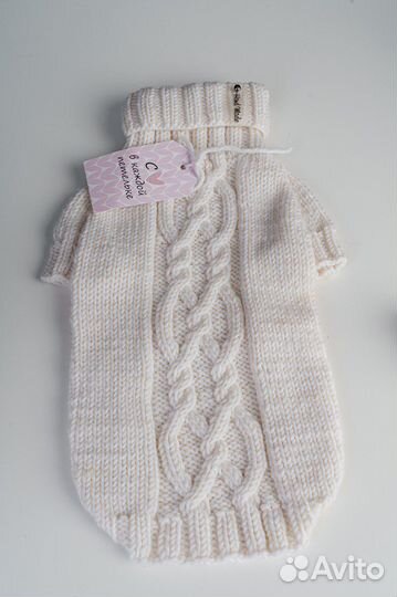 Одежда для питомца