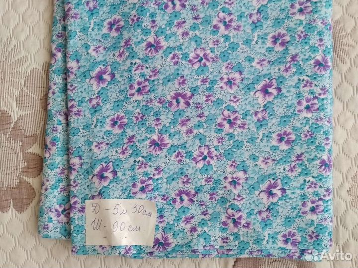 Ткань отрез хлопок