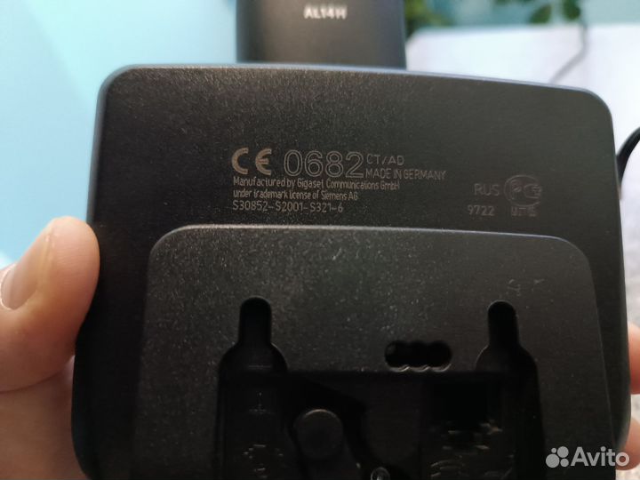 Телефон домашний беспроводной Siemens