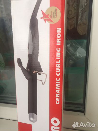 Плойка новая Германия