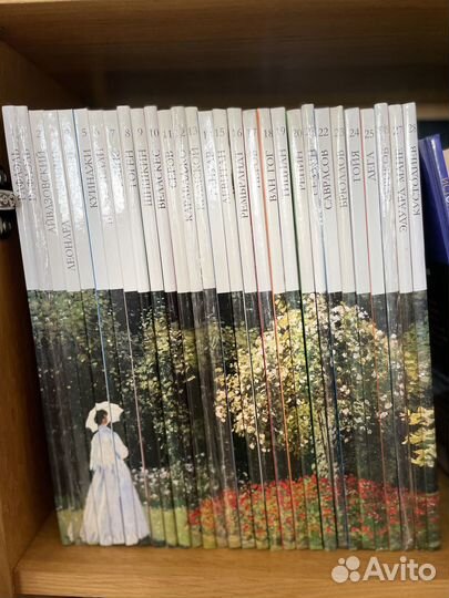 Коллекция книг «Великие художники»