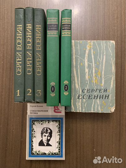 Книги: классика, соврем., поэзия, собр. сочинений