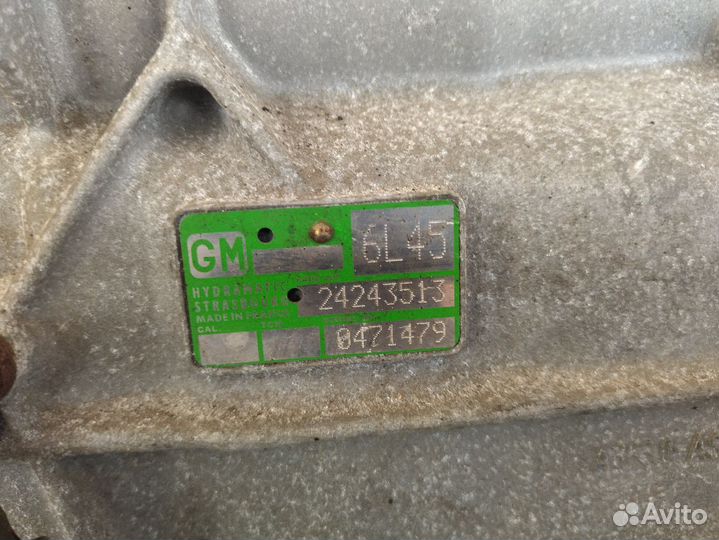 Кпп автоматическая BMW 3-series E90 N46B20B 242435