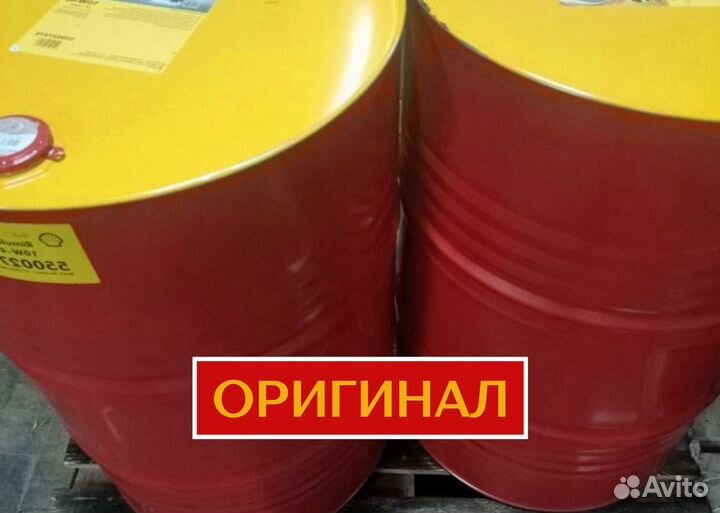 Моторное масло Shell Rimula R4X 15W-40 для еврофуры