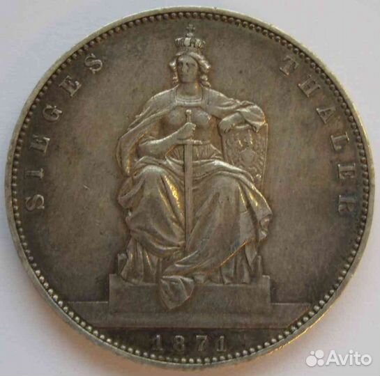 1 таллер 1871 Пруссия