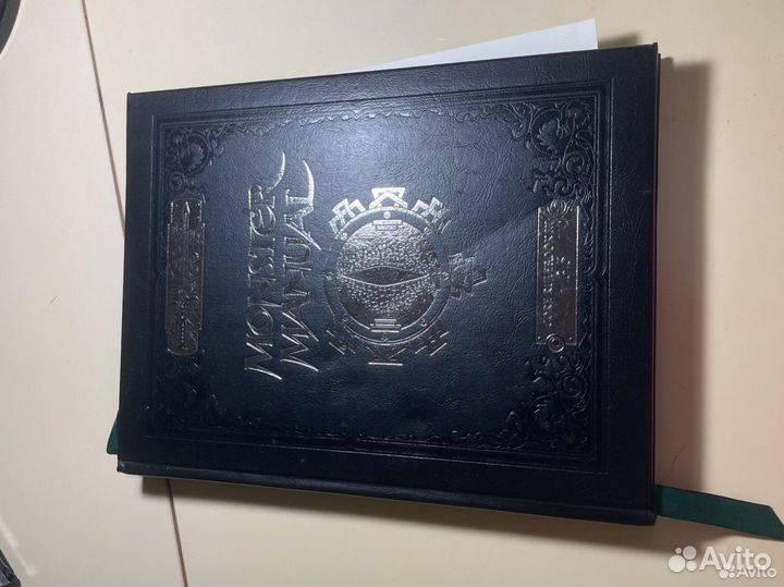 Dungeons dragons Monster Manual