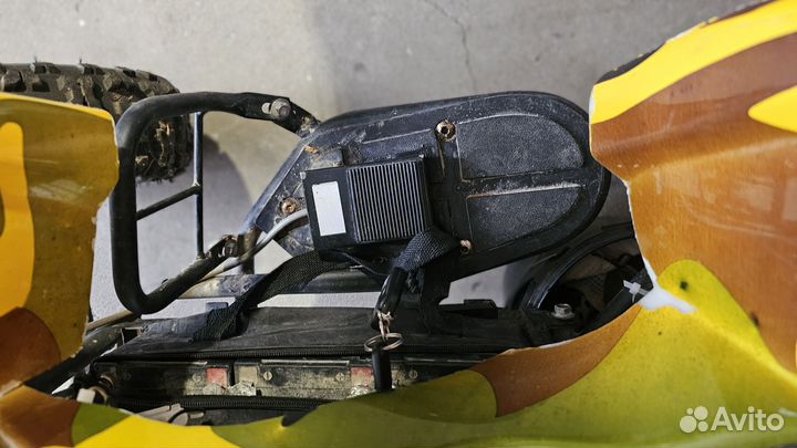 Квадроцикл детский электрический