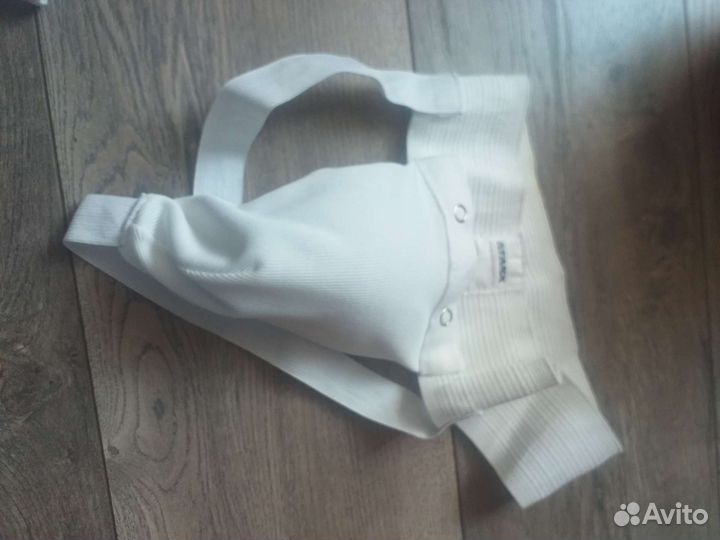 Экипировка