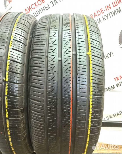 Pirelli Cinturato P7 225/45 R17 94V