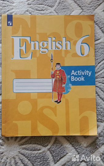 Английский язык 2-9классы, пособия по ОГЭ, атласс