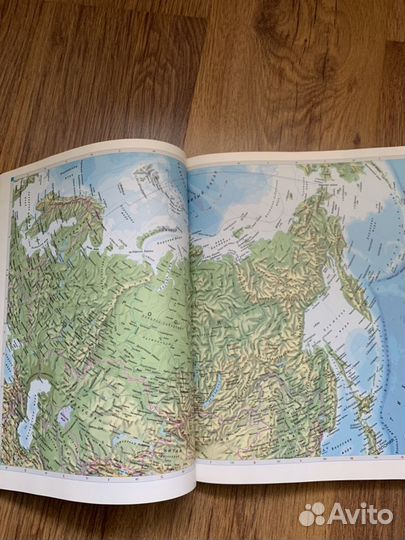 Атлас мира географический