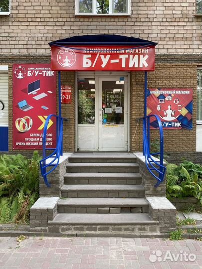 Планшет dexp Ursus B27 3G 1/16GB