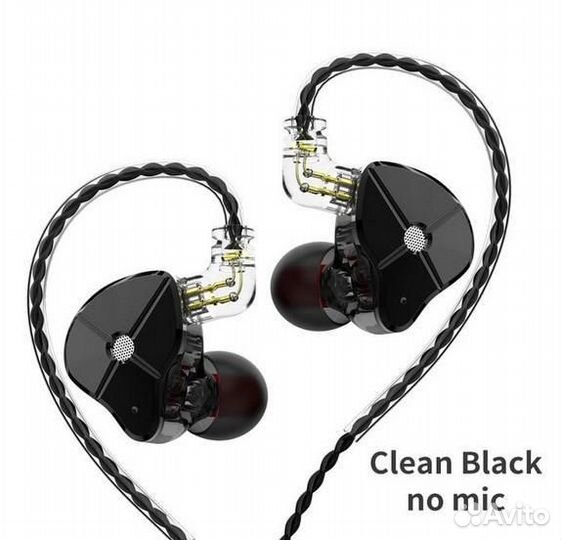 TRN ST1 вакуумные наушники (1DD+1BA)