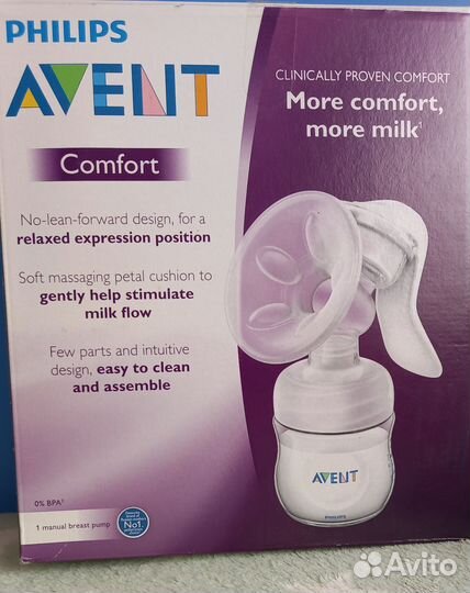 Молокоотсос ручной avent