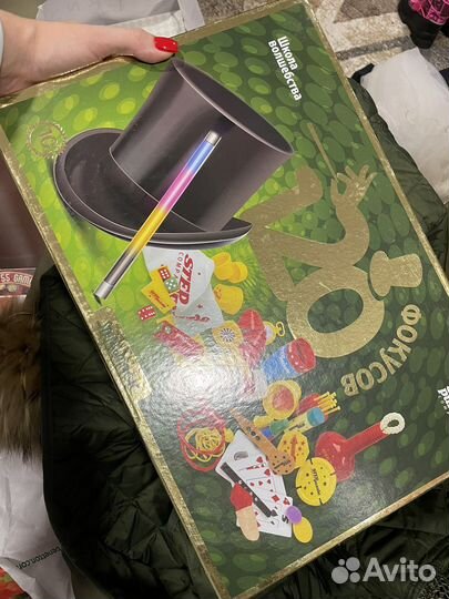 Настольные игры, пазл, фокусы