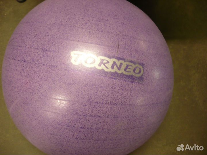 Мяч гимнастический