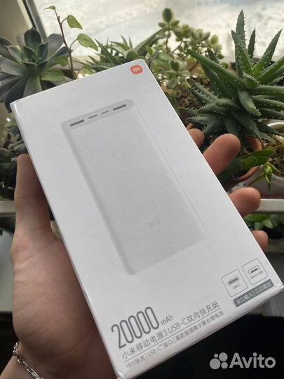 Powerbank xiaomi 20000