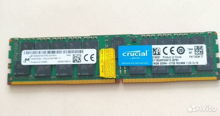 Модуль памяти Micron DDR4 16GB