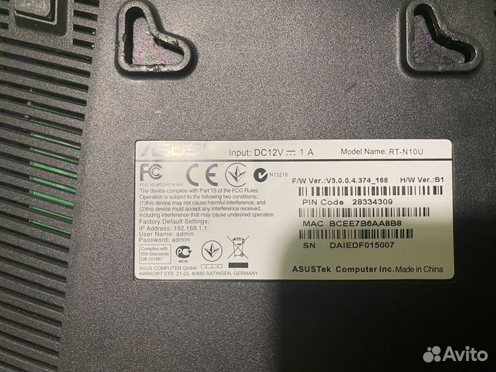 Wi-Fi роутер asus RT-N10U