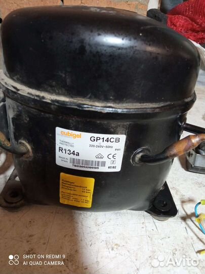 Компрессор для ларя