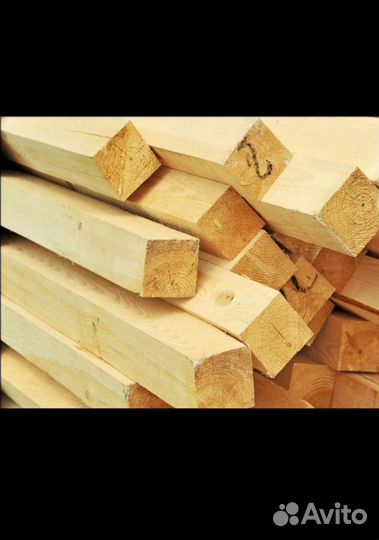 Продам Пиломатериалы брус доска лес