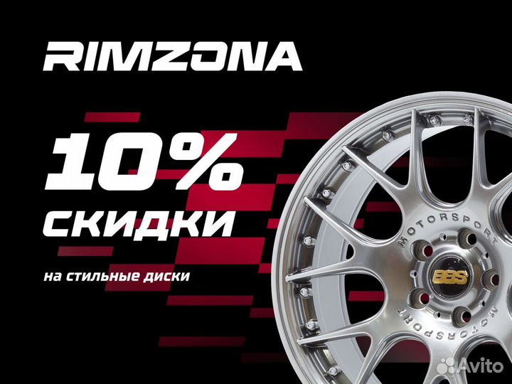 Литые диски в стиле vossen R18 4x100 hgh