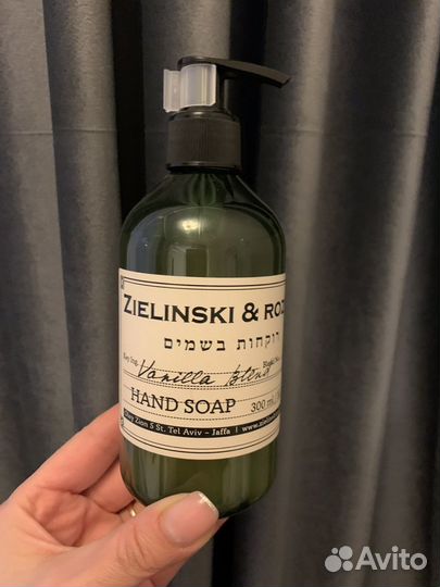 Жидкое мыло для рук Zielinski