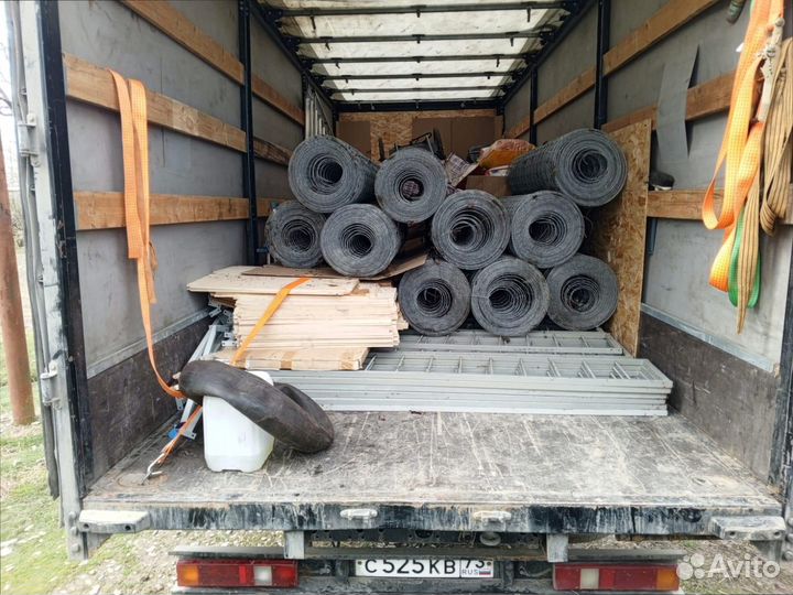 Междугородние перевозки по россии от 200кг