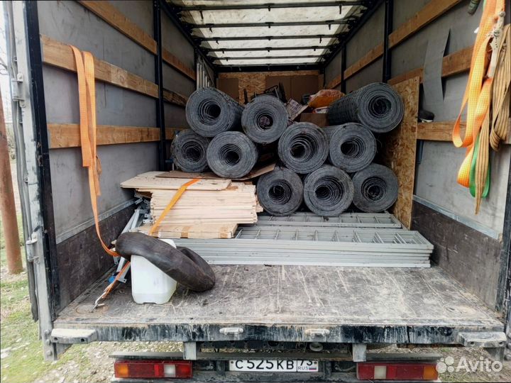 Переезды с грузчиками от 200км