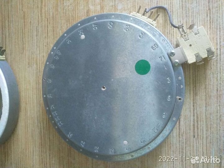 Конфорка 200(180) мм 1700 Watts Англия три спирали