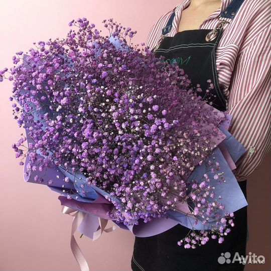 Цветы с доставкой